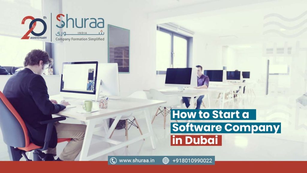 How to Start a Software Company in Dubai