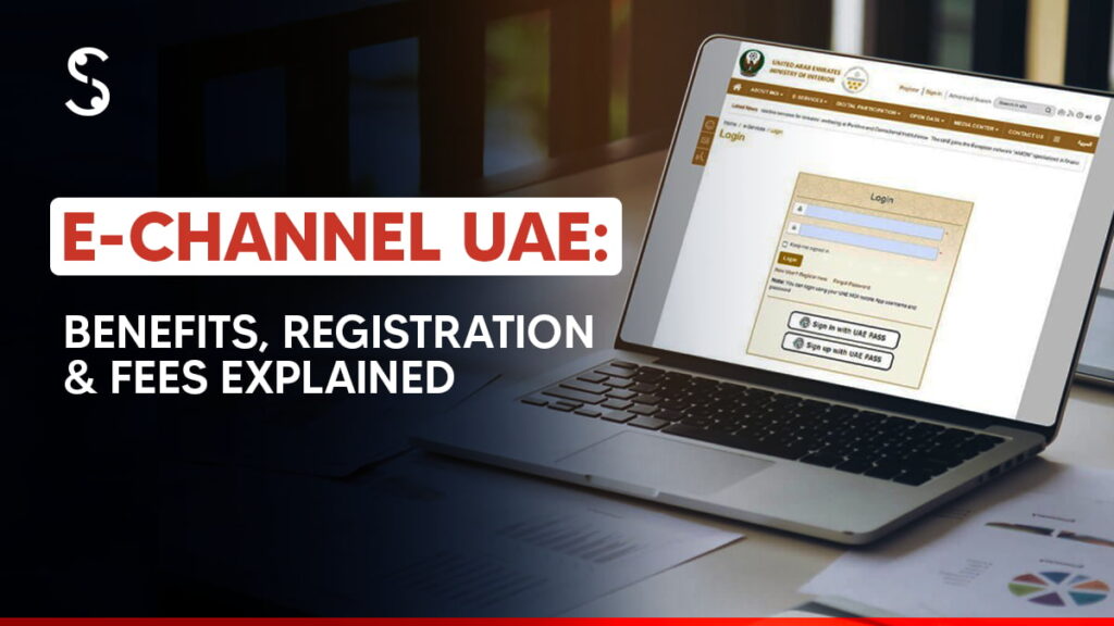 E-Channel UAE