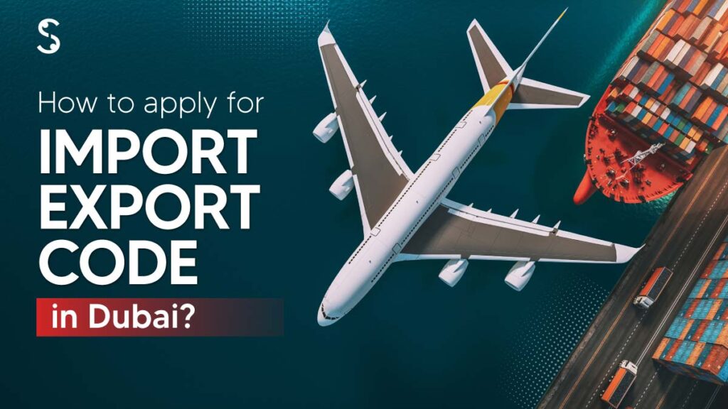 import export code in Dubai