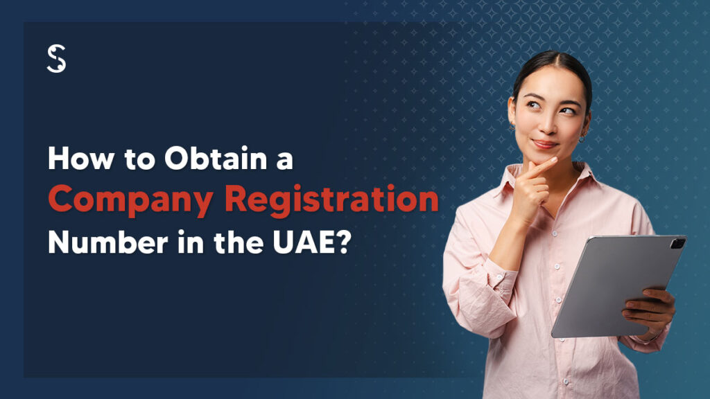 Company Registration Number in UAE